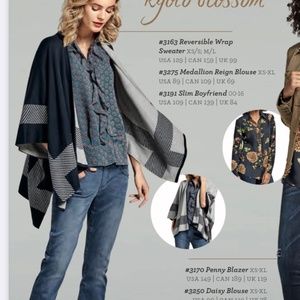 CAbi reversible poncho